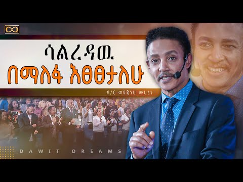 ቪዲዮ: 10 ነገሮች በDUMBO ከፊት ጎዳና