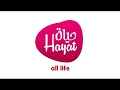 مياه حياة 