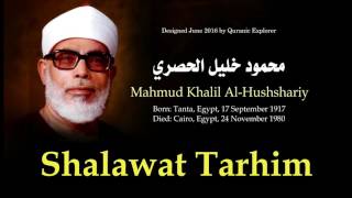 Tarhim Syaikh Mahmud Khalil Hushairy durasi 15 menit