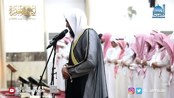 الليلة ( 28 ) من صلاة القيام بمسجد ضاحية جابر العلي / القارئ مبارك المري - رمضان 1440هـ