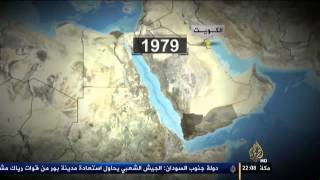 برنامج في العمق - العلاقة التاريخية بين شمال وجنوب اليمن