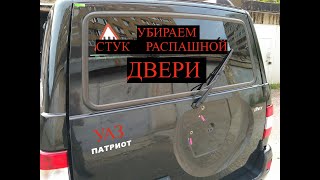 :       