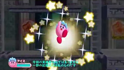 新格闘王の道 Mp3