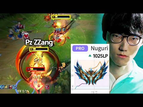 2주만에 챌 <strong>1000점</strong> 달성한 화제의 너구리 형님을 만났습니다