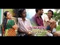 Tamil Movies 2017 Full Movie New Releases Tamil New Movies ...