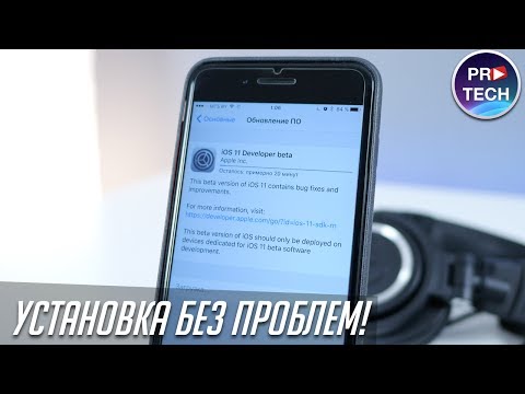 Бейне: IPhone немесе iPad -қа AVI файлдарын қалай қосуға болады (суреттермен)