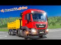 BeamNG MAN TGS/TGX UPDATE - BeamNGTV
