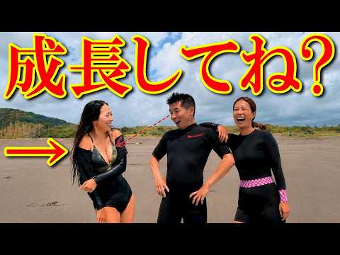 波乗り夫婦ちゃんねる - YouTube