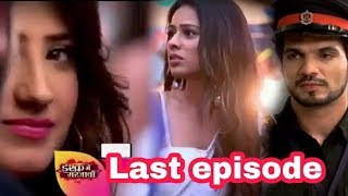 ishq mein marjawan | Last episode | Boss is Tara | Deep cheat Arohi again