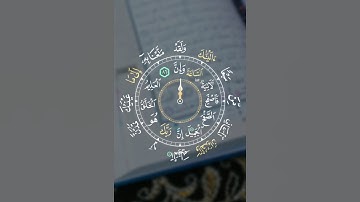 {وإن الساعة لآتية فاصفح الصفح الجميل}#تلاوة_رائعة للشيخ#هزاع_البلوشي#القرآن_الكريم#حالات_واتس#quran
