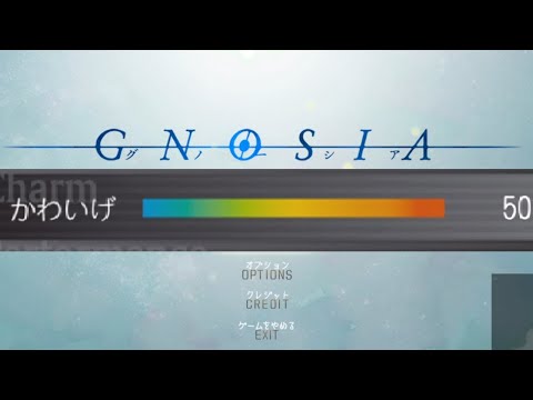 よりどりみどりくん　ページ よりどり みどり - ストグラ まとめ @ウィキ【9/19更新】 | STGR