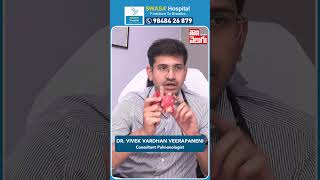 SWASA Hospital | Freedom to Breath | Hyderabad | Dr. Vishnu Veerapaneni | Tolivelugu