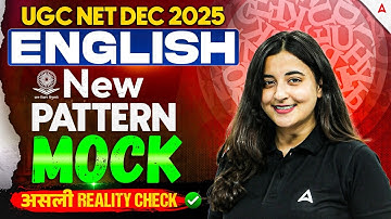 UGC NET English Literature | UGC NET English Mock Test | UGC NET English Practice Set By Aishwarya