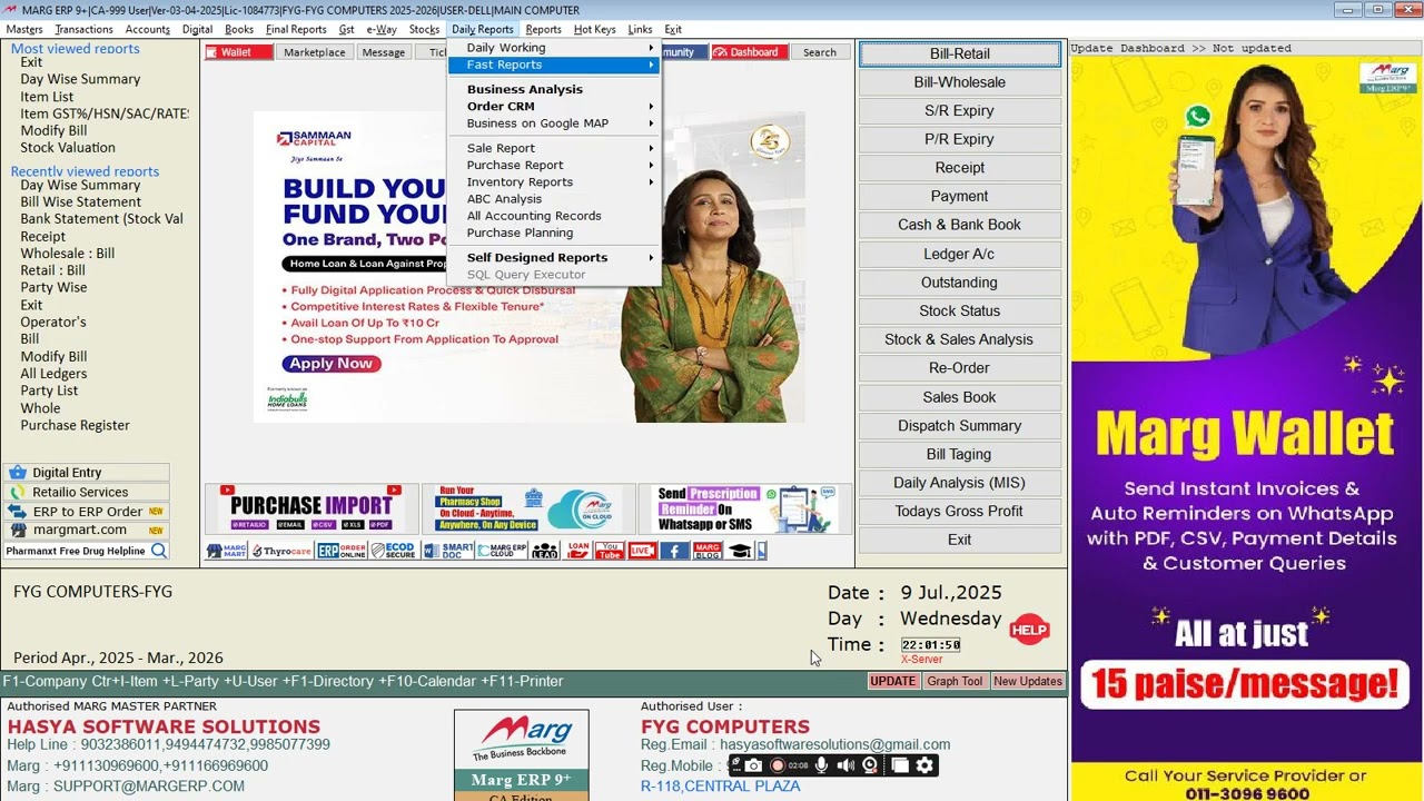 MARG ERP DAILY SALE / PURCHASE /PROFIT/DETAILS REPORT