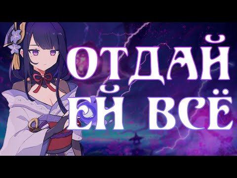 ПОЧЕМУ ТЕБЕ СТОИТ