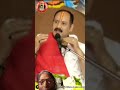 Apna sampurn Jivan Bhole Baba ko samarpit kar do#pradeepmishra #trending #viral