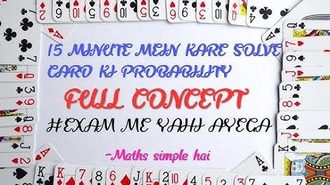 Probability Trick | Probability Aptitude Tricks | Probability DSSSB/CLASS 10/CLASS 12/Short Trick