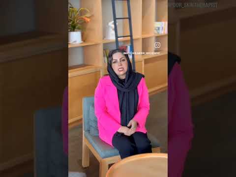 فرآیند تشکیل لک هورمونی لک هورمونی فیشال درمان جوش درمان لک