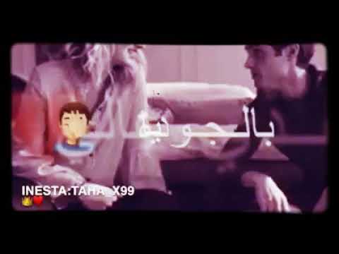 آنت هذا جوك 