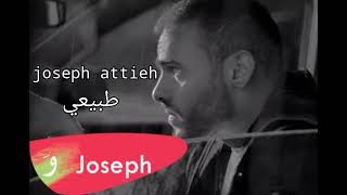 Joseph Attieh _Tabii[Official Music Video]/جوزيف عطيه-طبيعي