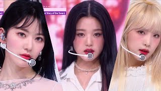 IZ*ONE - WELCOME   SECERT STORY OF THE SWAN | IZ*ONE ONEIRIC DIARY COMEBACK SHOWCASE 20200615
