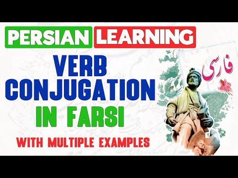 Learn Persian/Farsi as a beginner 9: Verb Conjugation Part 1