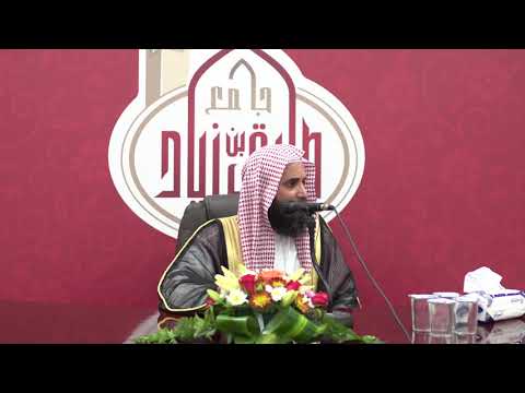 سيرة أبي هريرة سلسلة من أعلام الإسلام الشيخ سلطان العثمان