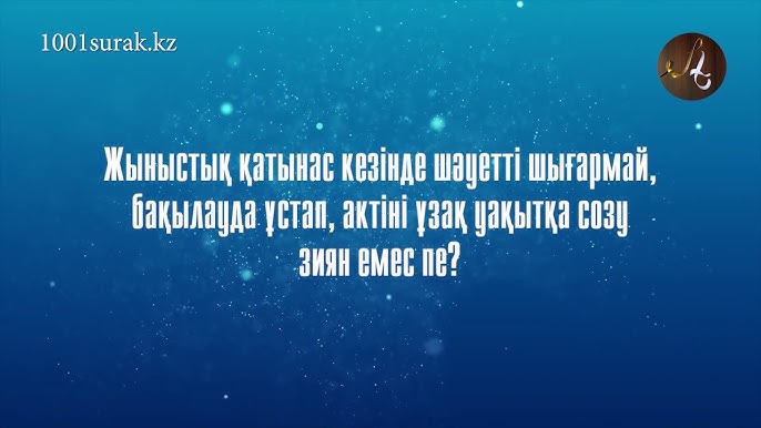 Орыс әйелдерінің үлкен сиськи бар порно