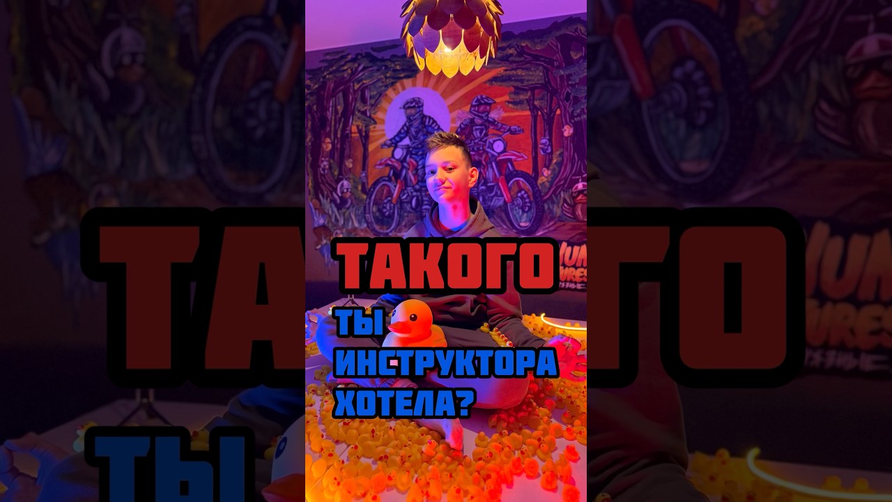 Электро питбайк зимой: реальный запас хода Kugoo Wish 01 в мороз 🥶 