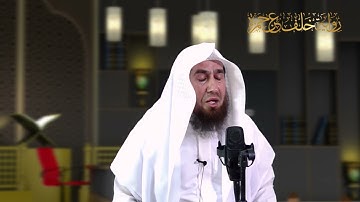 برواية خلف عن حمزة آخر سورة مريم و اول سورة طه بصوت  القارئ عبد الباقي محمد