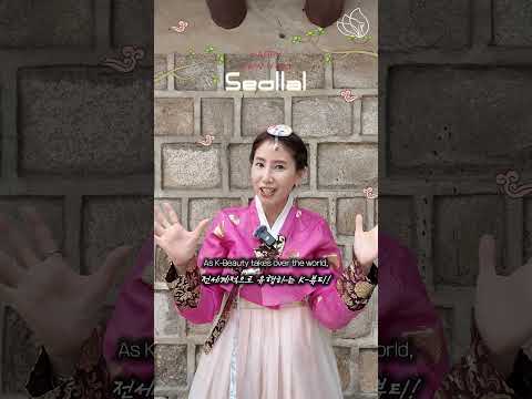 2026 붉은말의 해 !! 새해복많이받으세요 🐴❤️#LunarNewYear#KoreanLunarNewYear#Seollal