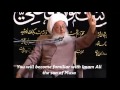 How should we recite the quran  ayatollah sheikh wahid khorasani  english subtitles