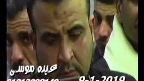 الشيخ محرم العطار سورة النور وقصار السور فى كفر هربيط أبو كبير شرقية 09-01-2019 تسجيلات عبده موسى