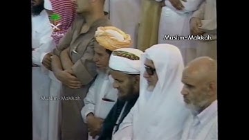 صلاة التهجد ليلة 25 رمضان 1421هـ من سورة النساء الشيخ سعود الشريم