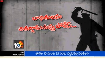 ICET 2014 counselling dates