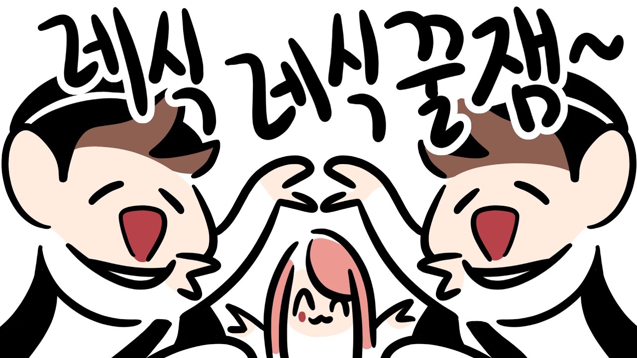 [ 2019/11/21 레인보우 식스 시즈 - 김뿡, 고차비, 실프, 감블러 ] - 【 J1NU 】