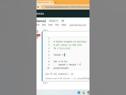 Python for Data Analyst Interview question | Python function #Multiply ...