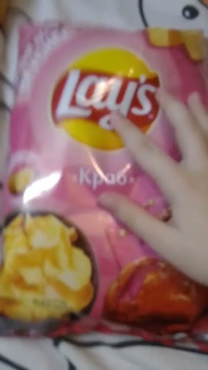 Мега пачка чипсов с крабом lay - YouTube