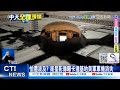 疫情影響下的醫療資源問題