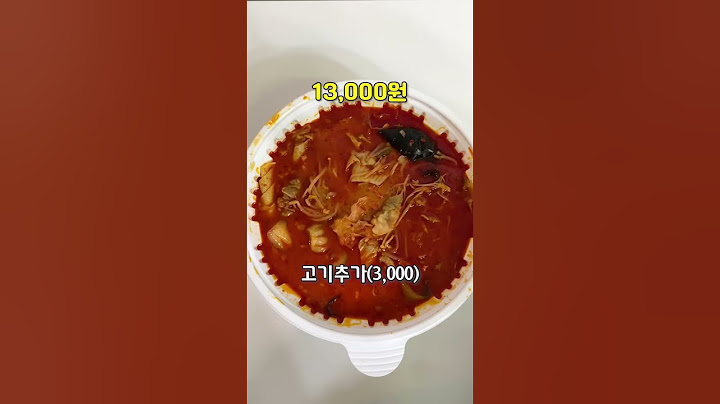 마라탕 한 번만 먹어본 사람?