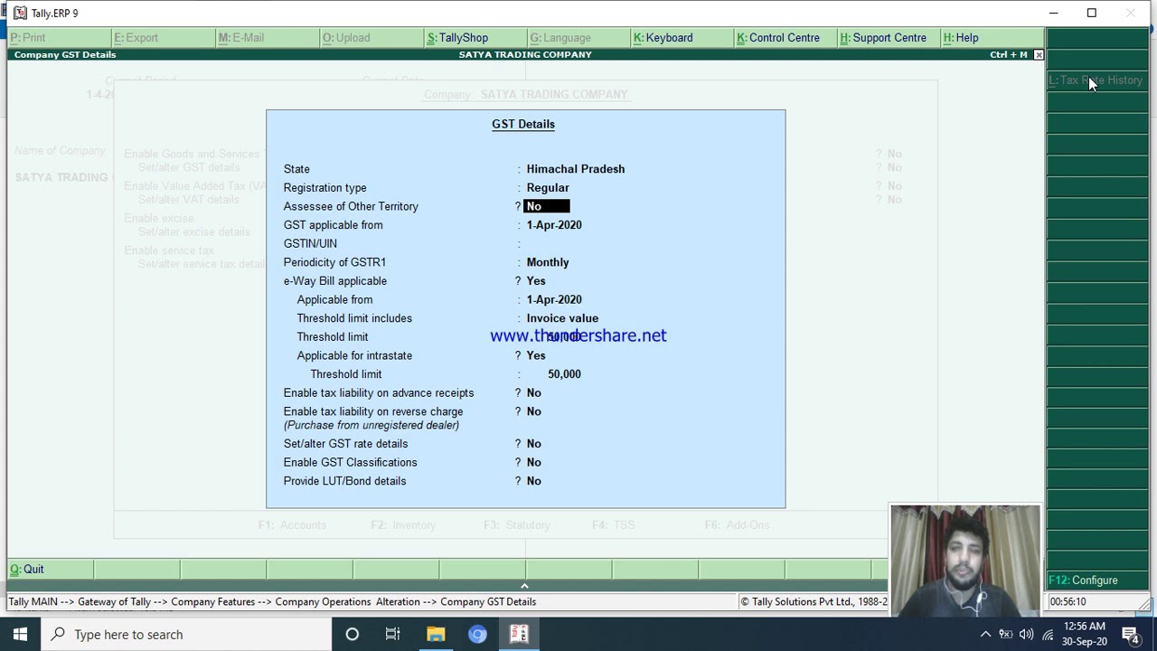 HOW TO ENABLE GST IN TALLY HOW TO ENABLE E WAY BILL IN TALLY ERP 9 