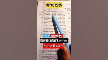 Daily Current affairs revision for #uppcs2025 #bpsc #upsc #exam #upsi