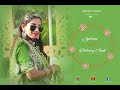 Jyotsana  ashwary singh  royal rajput wedding highlight 