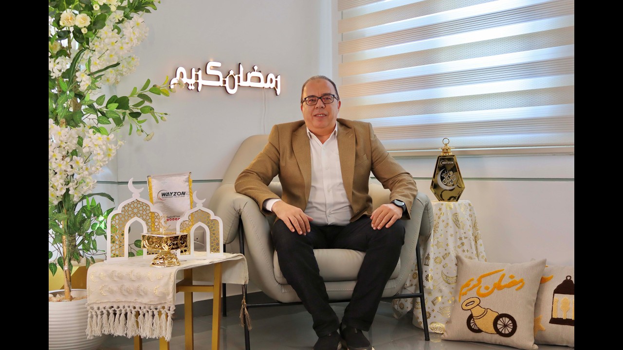 فانوس وايزون |  أ.د. محمد مصباح