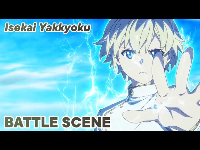 Isekai Yakkyoku - Animes Online