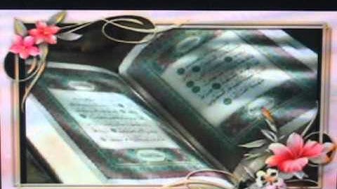 الشيخ حسن كنزى الجزء الاول من سورة الكهف   (اسوان_(كوم امبو)