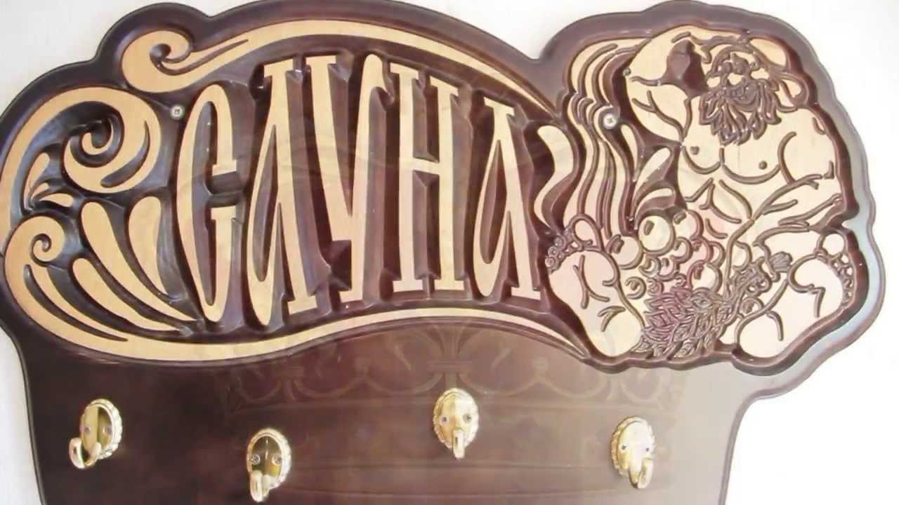 Металлоконструкции в Тимашевске сауна