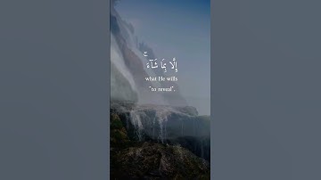 قرآن راحة نفسية ❤️⚘️حالات واتس اب قرآن كريم تلاوة مؤثرة ⚘️أية الكرسي 🥀🥀