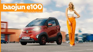 Маленький та потужний! Що приховує в собі Baojun E100? | Марина Китіна