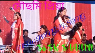 Aijo Sera Hal Bai Fot Balur Chorey Bangla Song Priya